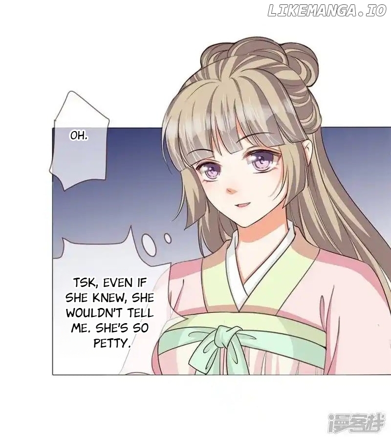 My Toxic Concubine chapter 26 - page 5